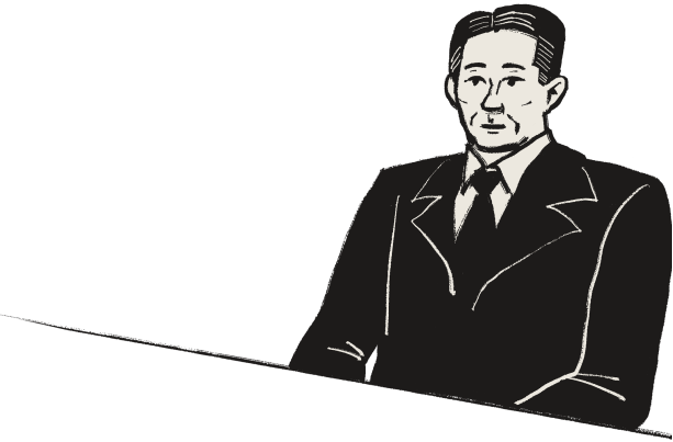 Sugihara